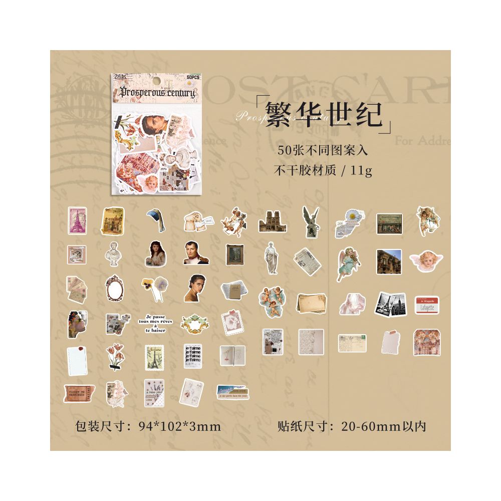 Retro Collection Series Paper Stickers 6 variants