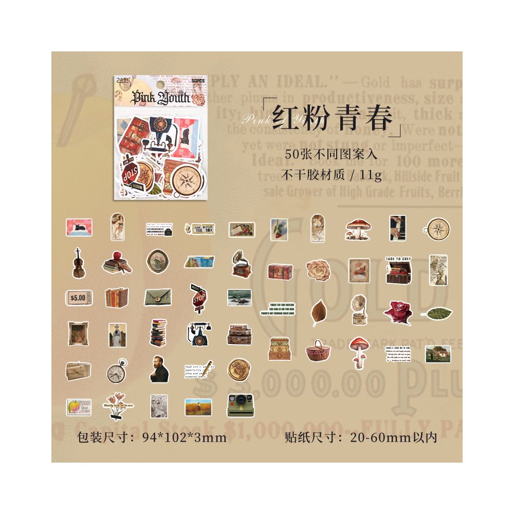 Retro Collection Series Paper Stickers 6 variants