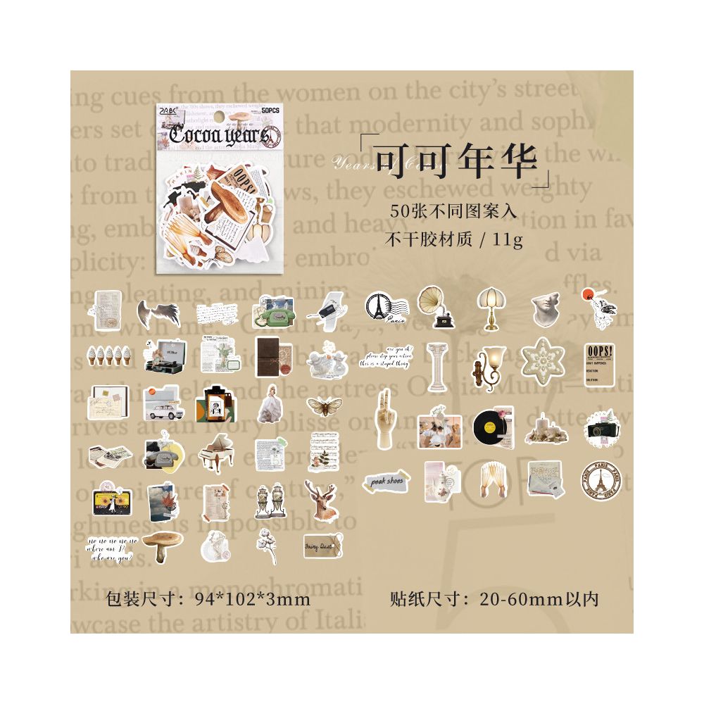 Retro Collection Series Paper Stickers 6 variants