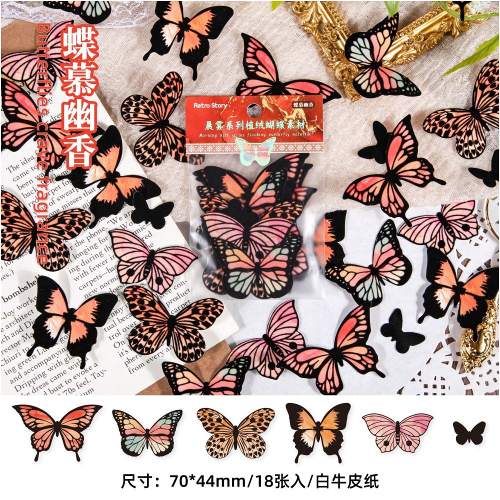 Flocked Butterfly Series Paper stickers 6 Designs 10psc