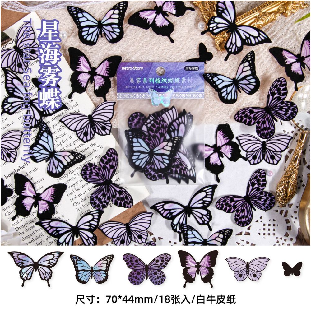 Flocked Butterfly Series Paper stickers 6 Designs 10psc