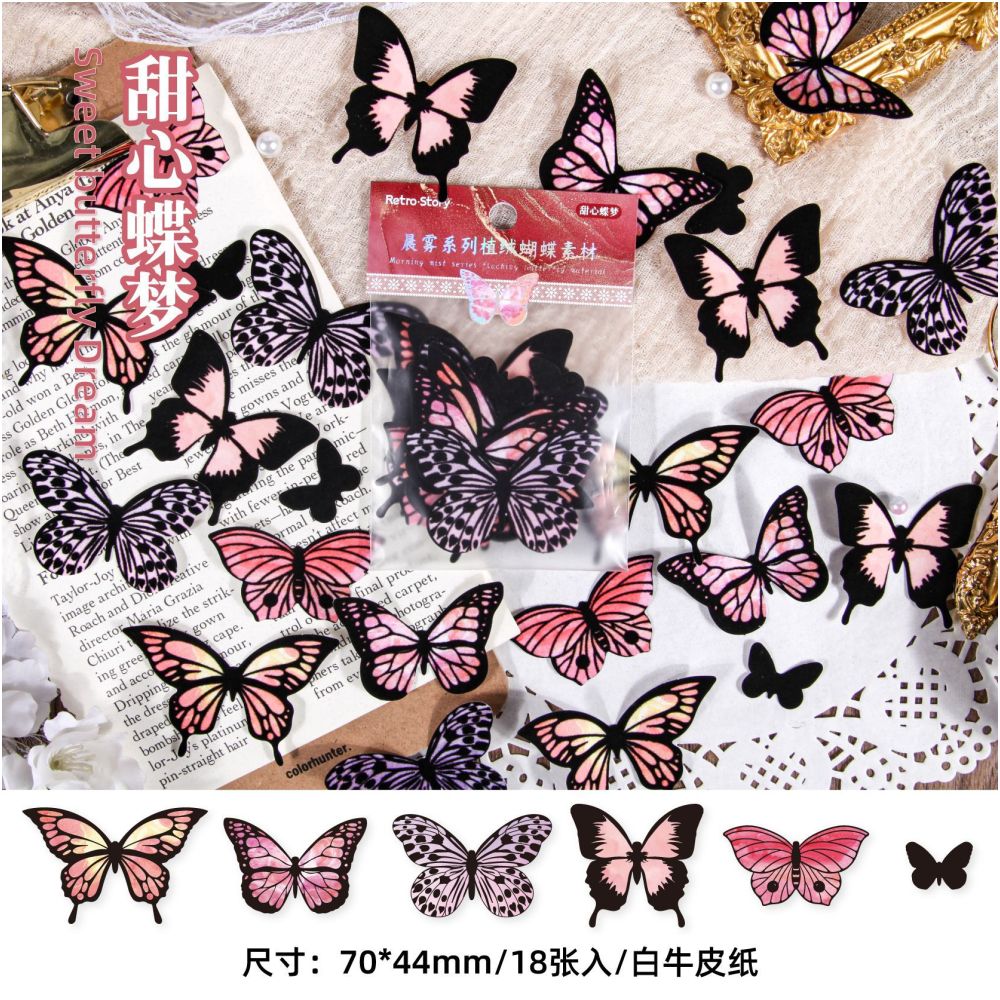 Flocked Butterfly Series Paper stickers 6 Designs 10psc
