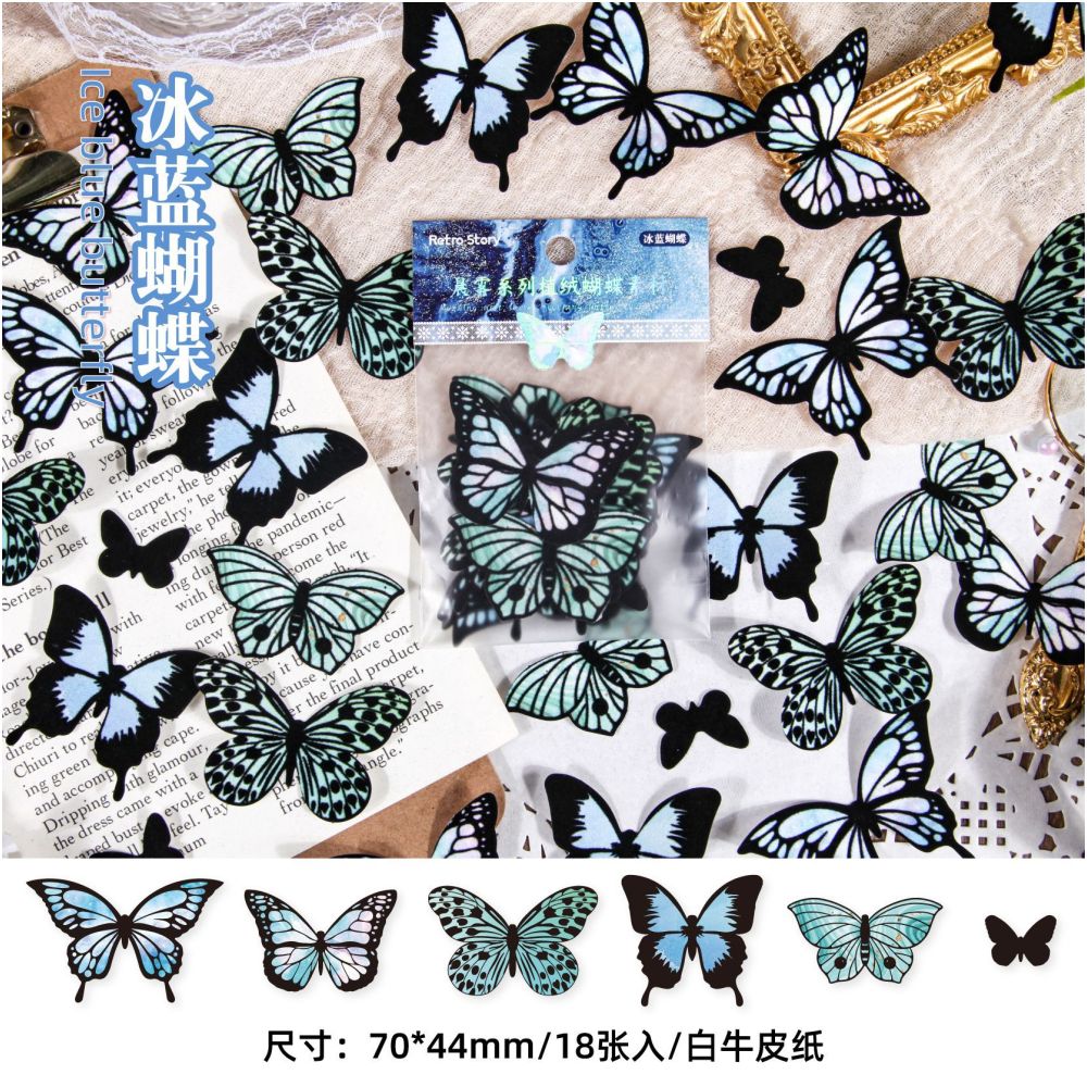 Flocked Butterfly Series Paper stickers 6 Designs 10psc