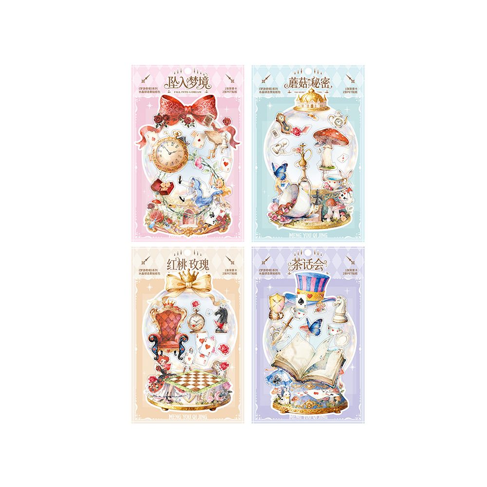 Dreamland Series Alice in Wonderland Crystal Ball PET Stickers 4 Designs image 3