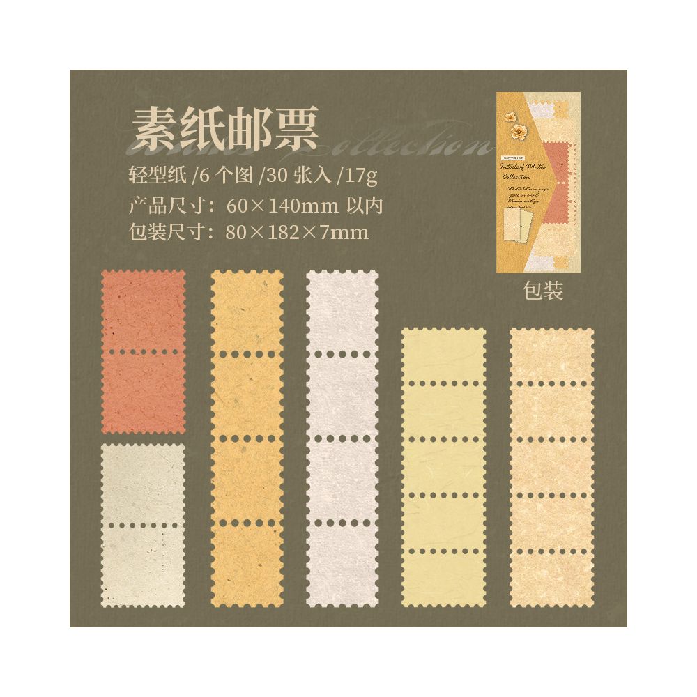 Paper Blank Paper Series Material Paper 6 Designs 30 Pcs