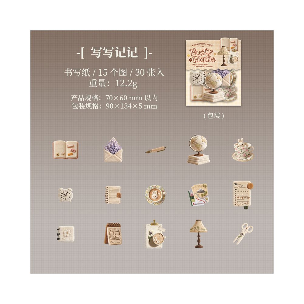 Pattern Hard Card Sticker Pack Plush House Series 6 Designs 30 Stickers