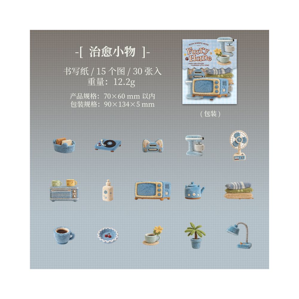 Pattern Hard Card Sticker Pack Plush House Series 6 Designs 30 Stickers