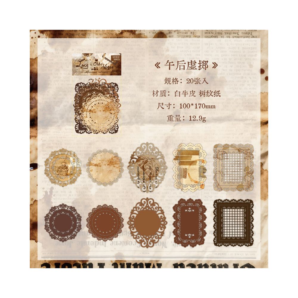 Light Vintage Lace material Paper 4 variants