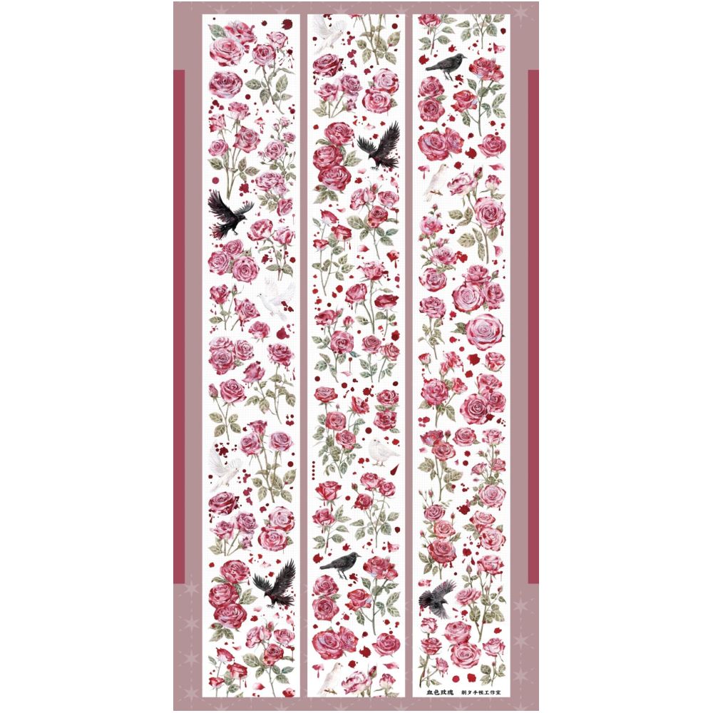 Blood red rose PET Tape 6cm x 1m
