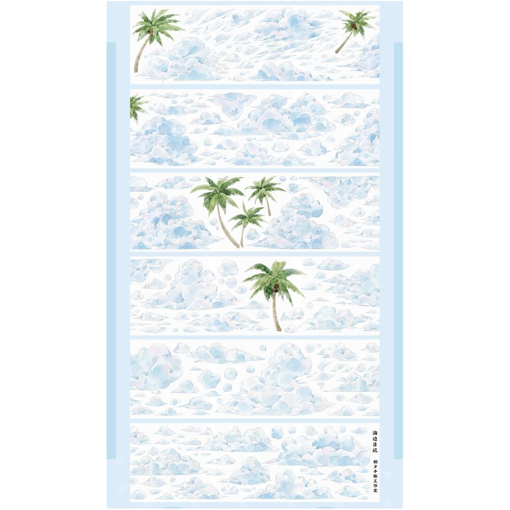 White Clouds PET Tape 6cm x 1m