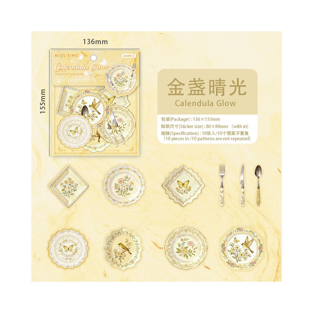 Dreamy Garden Series Paper Stickers 10 sheets 6 designs