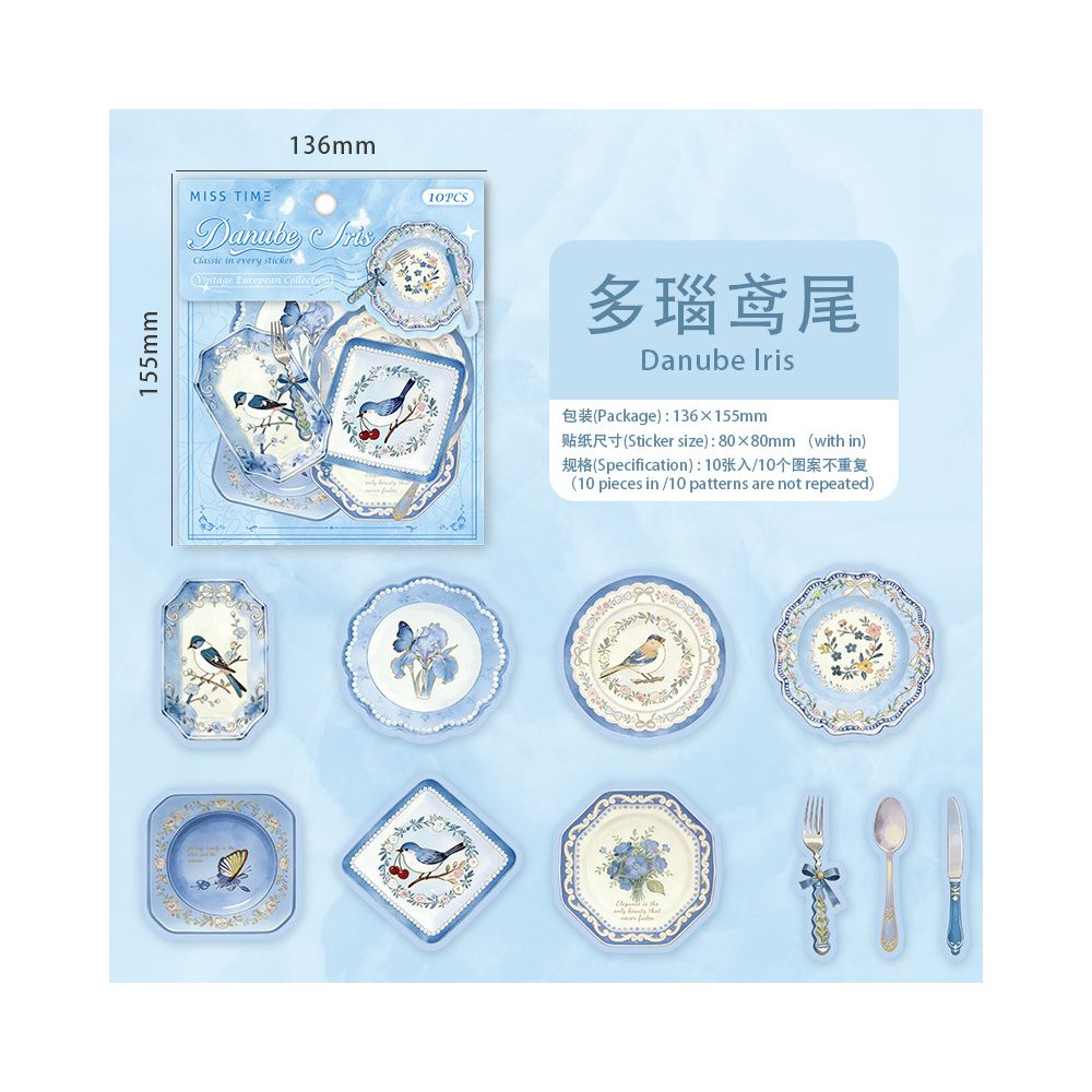 Dreamy Garden Series Paper Stickers 10 sheets 6 designs