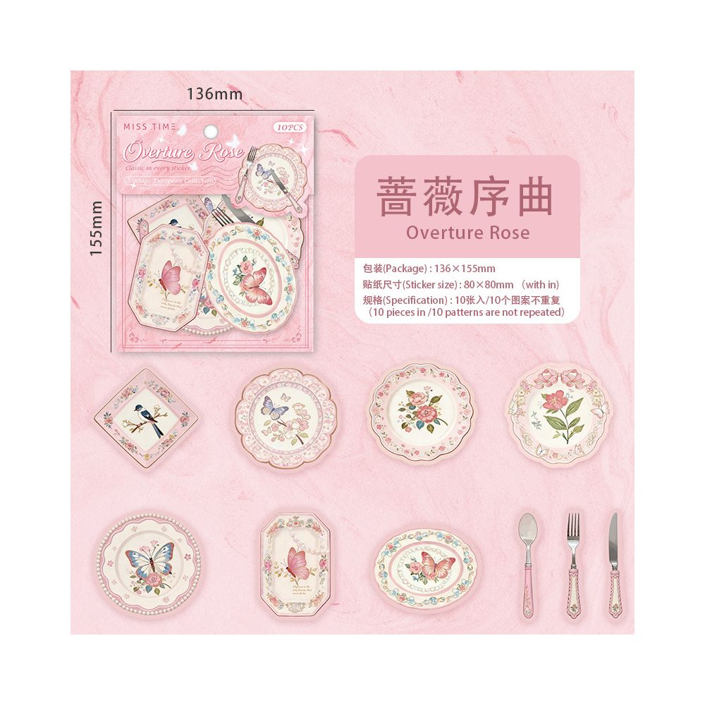 Dreamy Garden Series Paper Stickers 10 sheets 6 designs