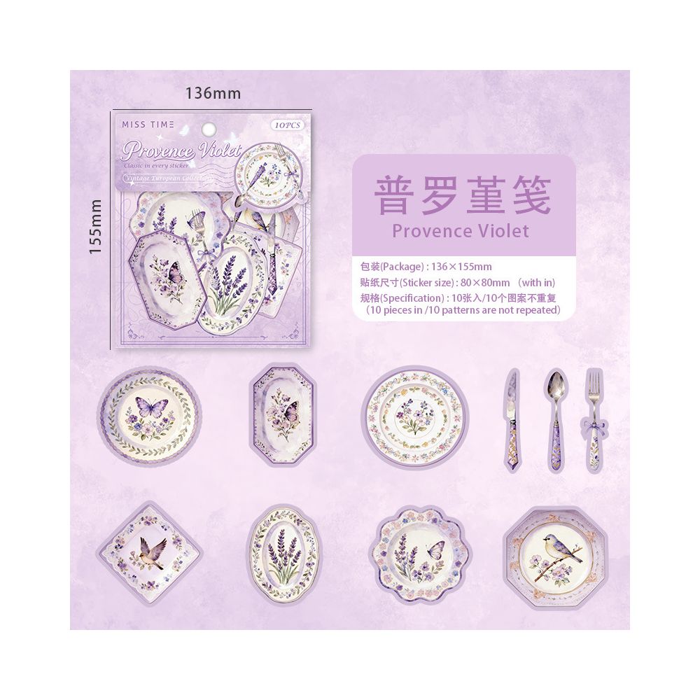 Dreamy Garden Series Paper Stickers 10 sheets 6 designs