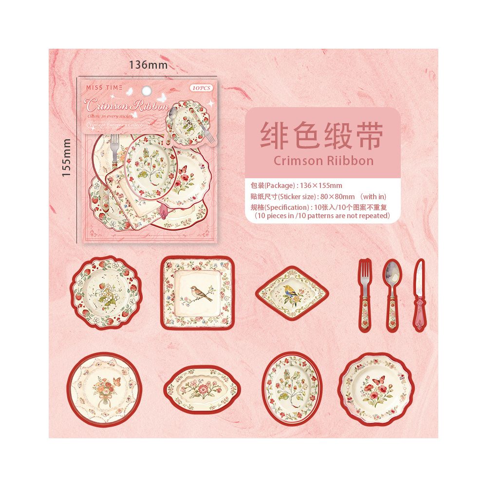Dreamy Garden Series Paper Stickers 10 sheets 6 designs