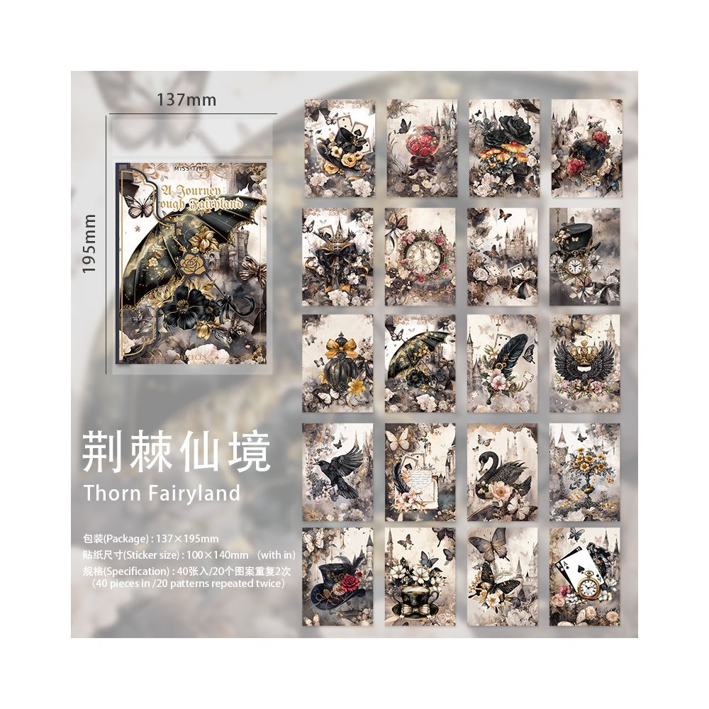 Wonderland Vintage Series Paper 40 Sheets 6 Designs