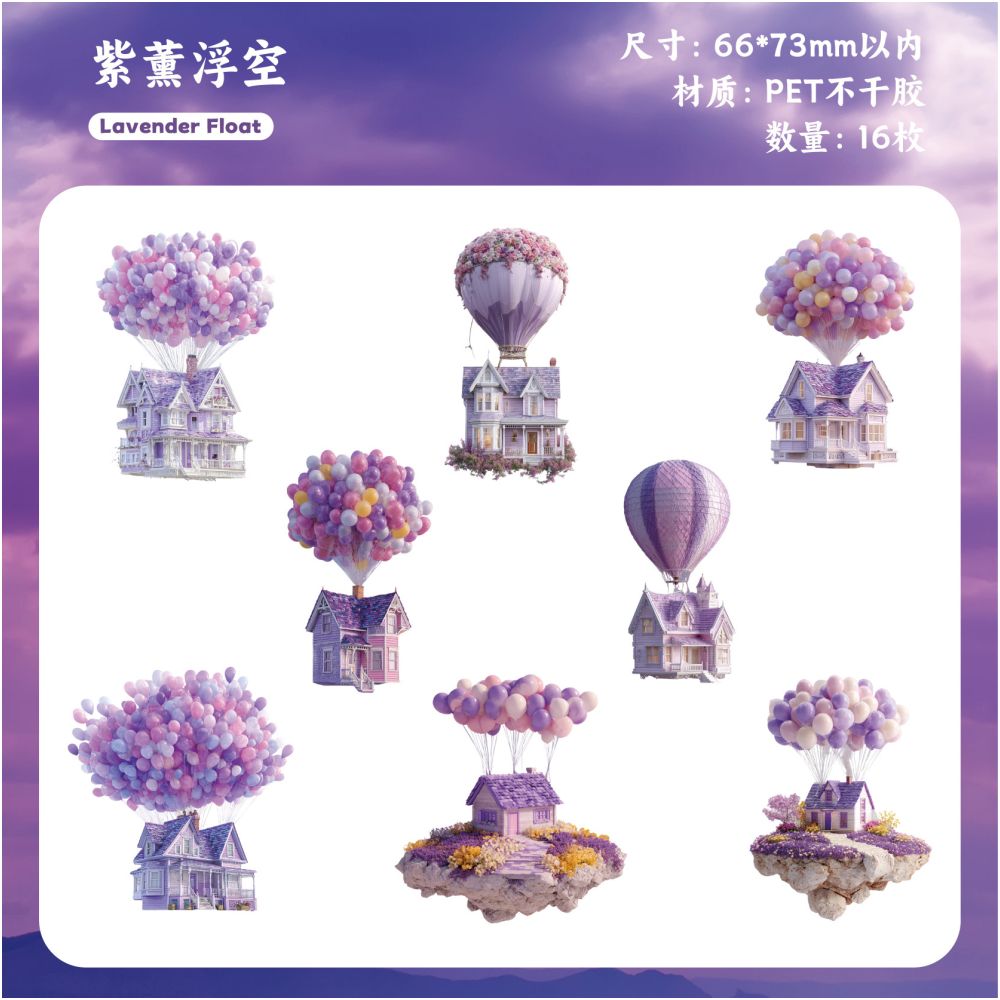 Vintage Hot Air Balloon Theme PET stickers 16 Sheets 6 Designs
