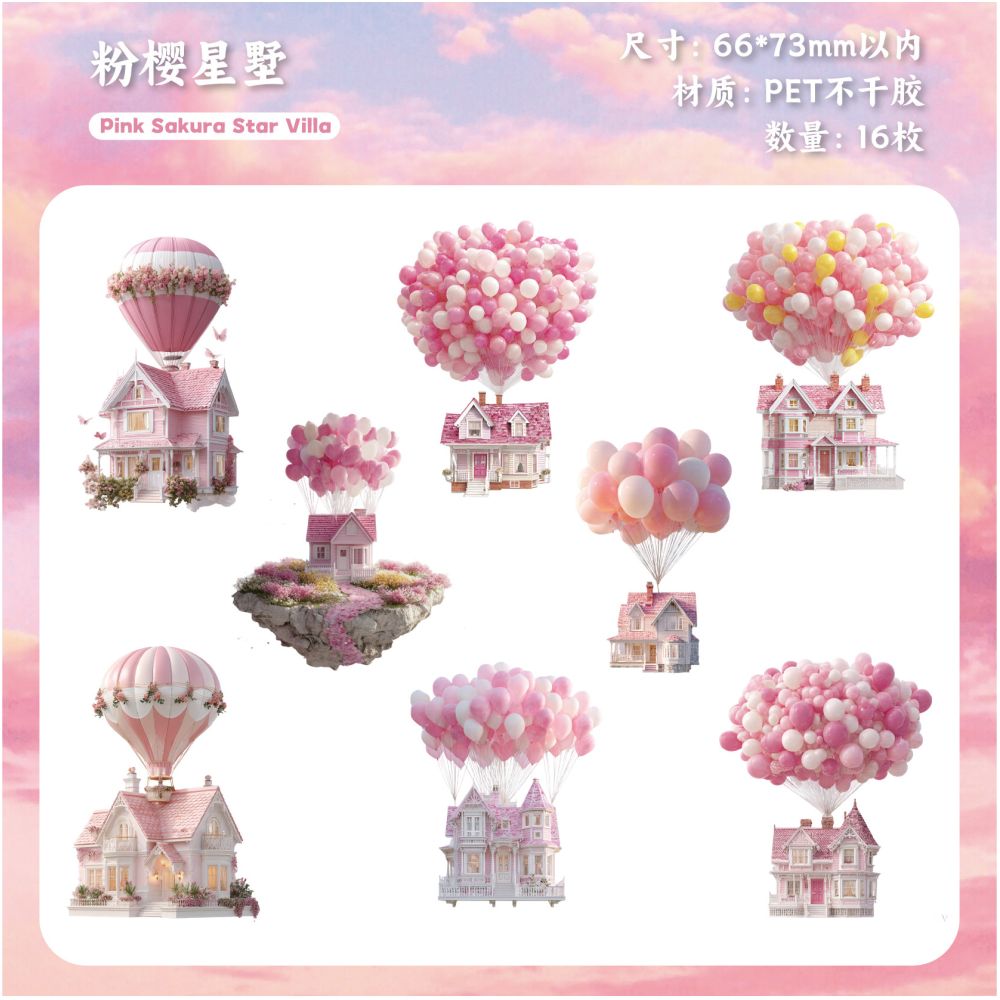 Vintage Hot Air Balloon Theme PET stickers 16 Sheets 6 Designs