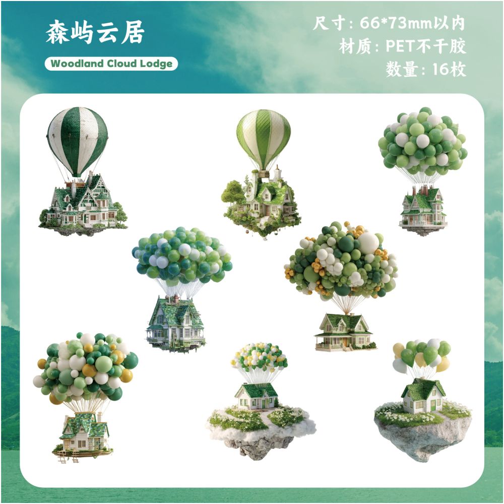 Vintage Hot Air Balloon Theme PET stickers 16 Sheets 6 Designs