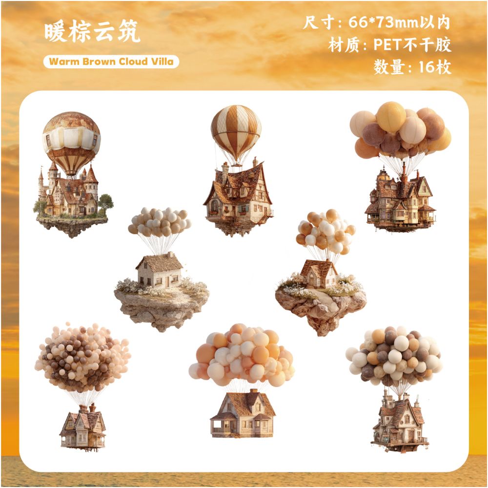 Vintage Hot Air Balloon Theme PET stickers 16 Sheets 6 Designs
