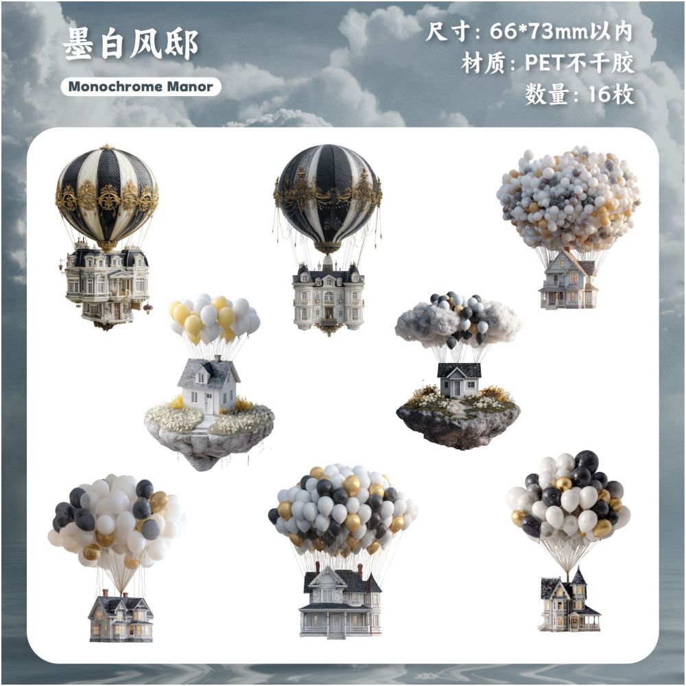 Vintage Hot Air Balloon Theme PET stickers 16 Sheets 6 Designs