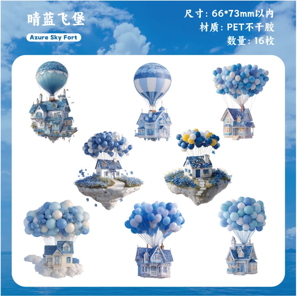 Vintage Hot Air Balloon Theme PET stickers 16 Sheets 6 Designs