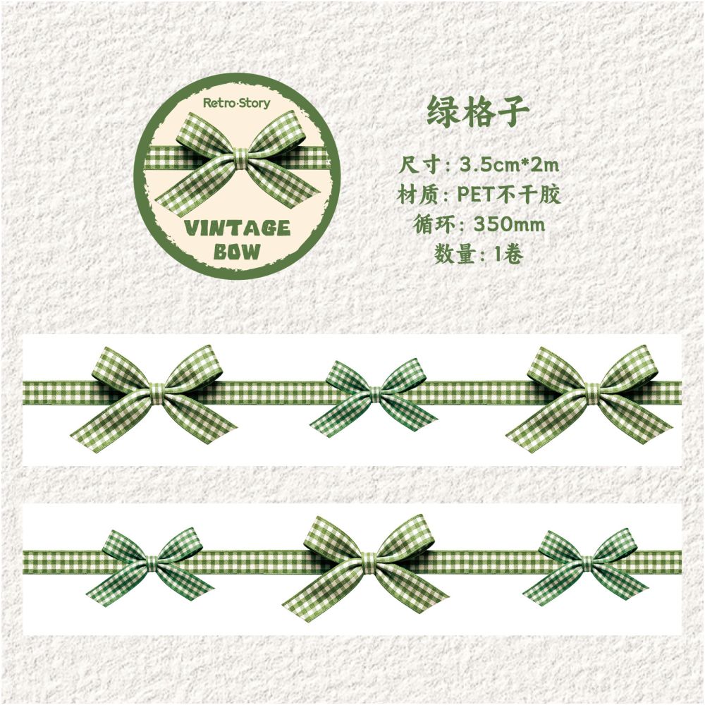 Vintage Bow Series PET Tape 3 5cm x 2m 6 Designs