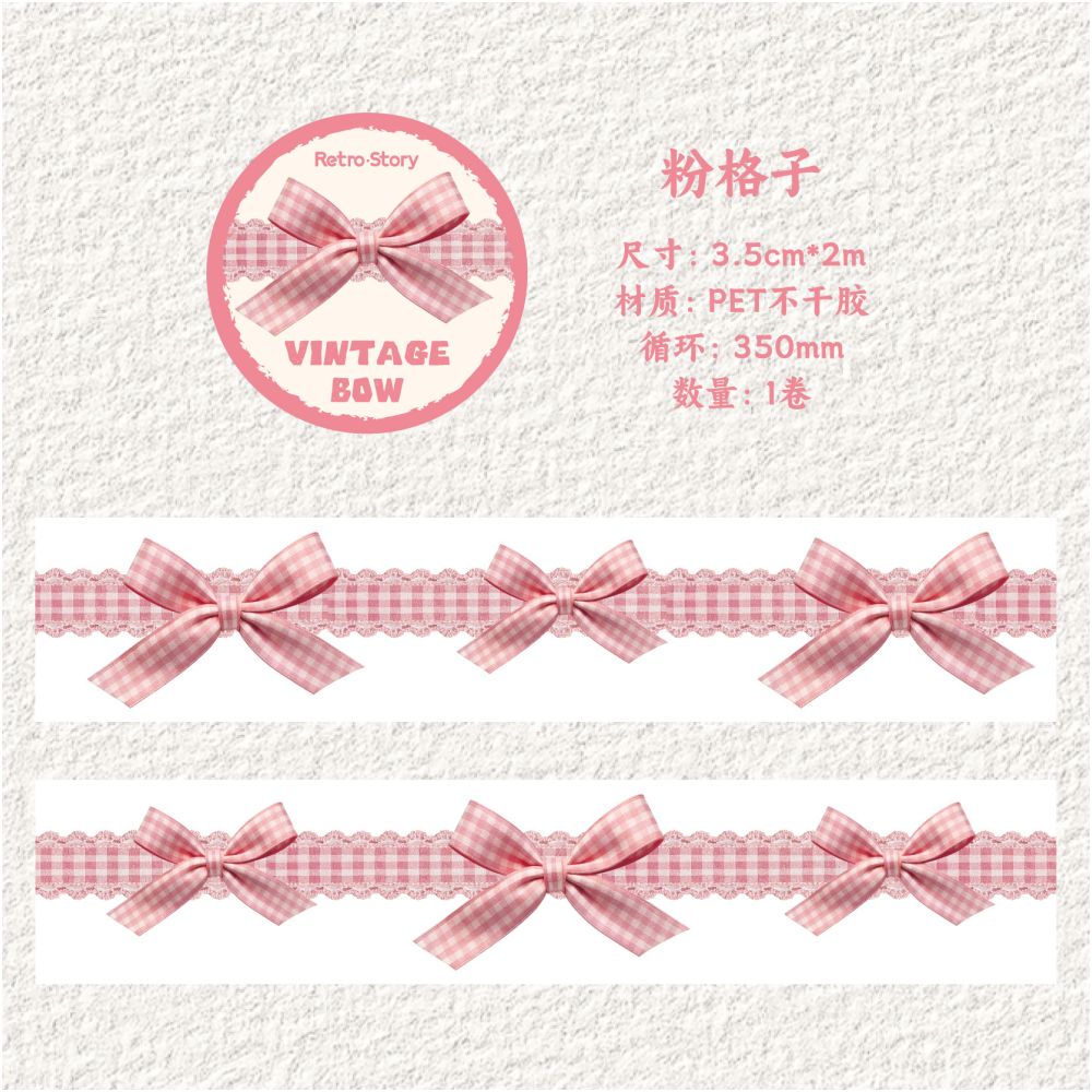 Vintage Bow Series PET Tape 3 5cm x 2m 6 Designs