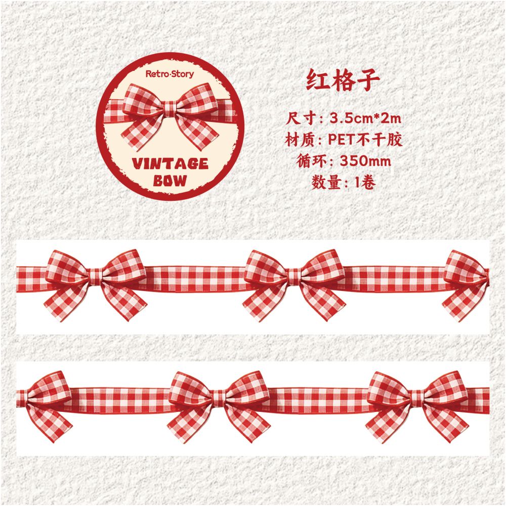 Vintage Bow Series PET Tape 3 5cm x 2m 6 Designs