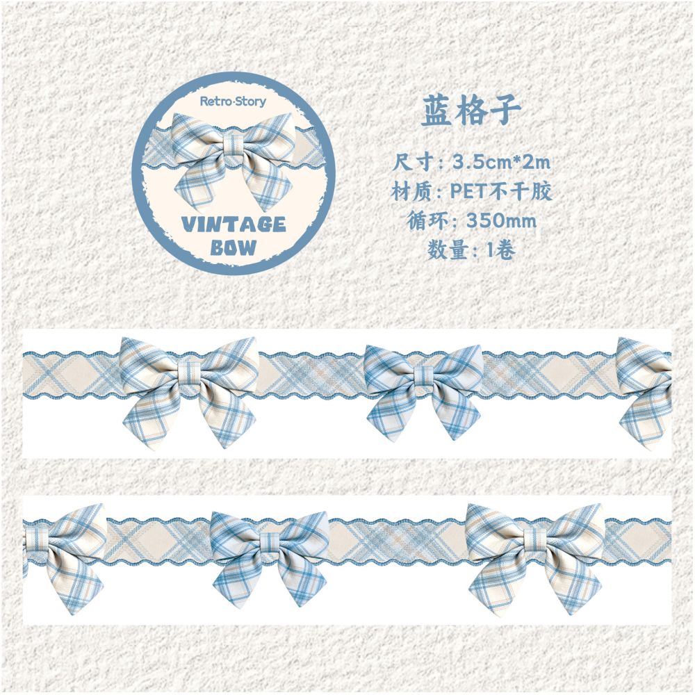 Vintage Bow Series PET Tape 3 5cm x 2m 6 Designs
