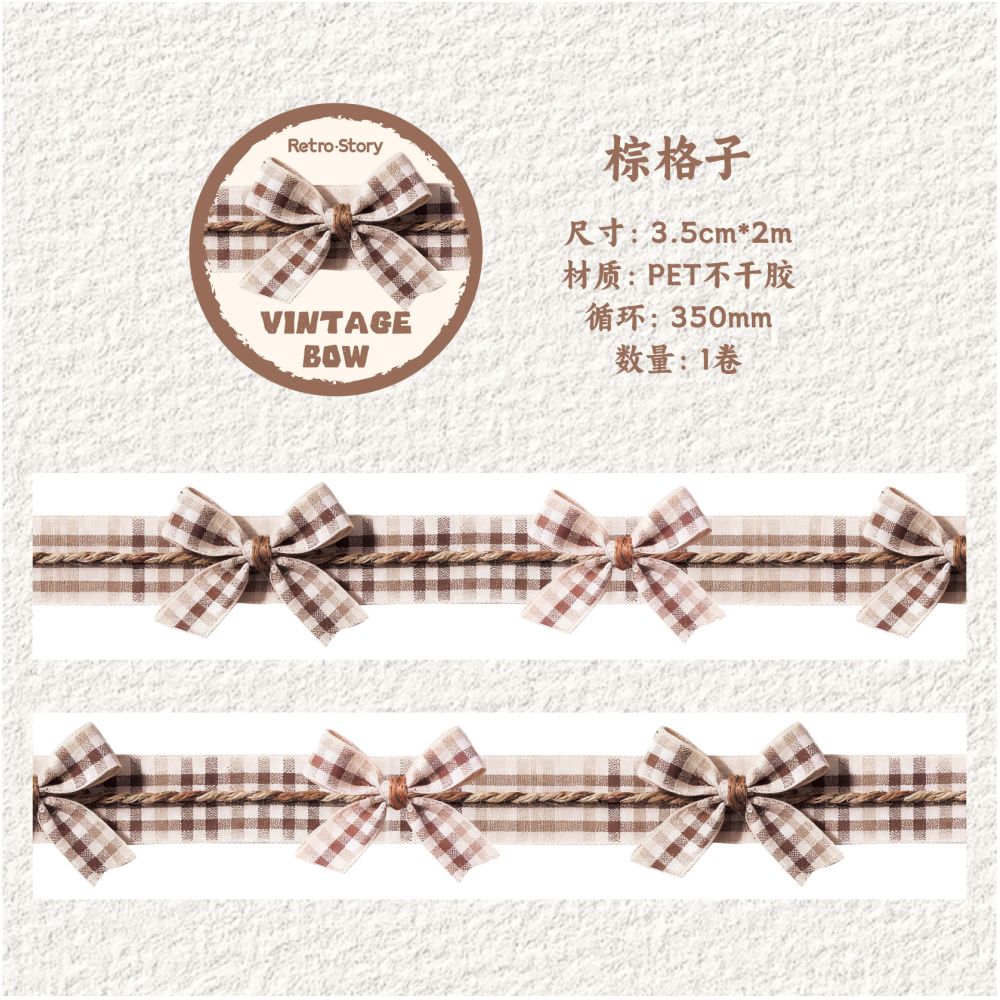 Vintage Bow Series PET Tape 3 5cm x 2m 6 Designs