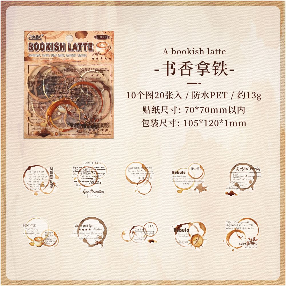 Coffee Aroma Series PET Stickers 20 Sheets 6 Designs