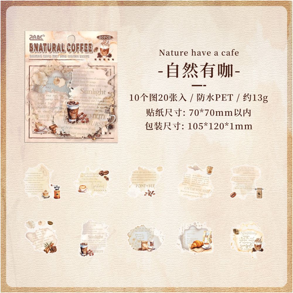 Coffee Aroma Series PET Stickers 20 Sheets 6 Designs