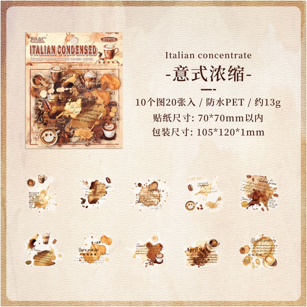 Coffee Aroma Series PET Stickers 20 Sheets 6 Designs
