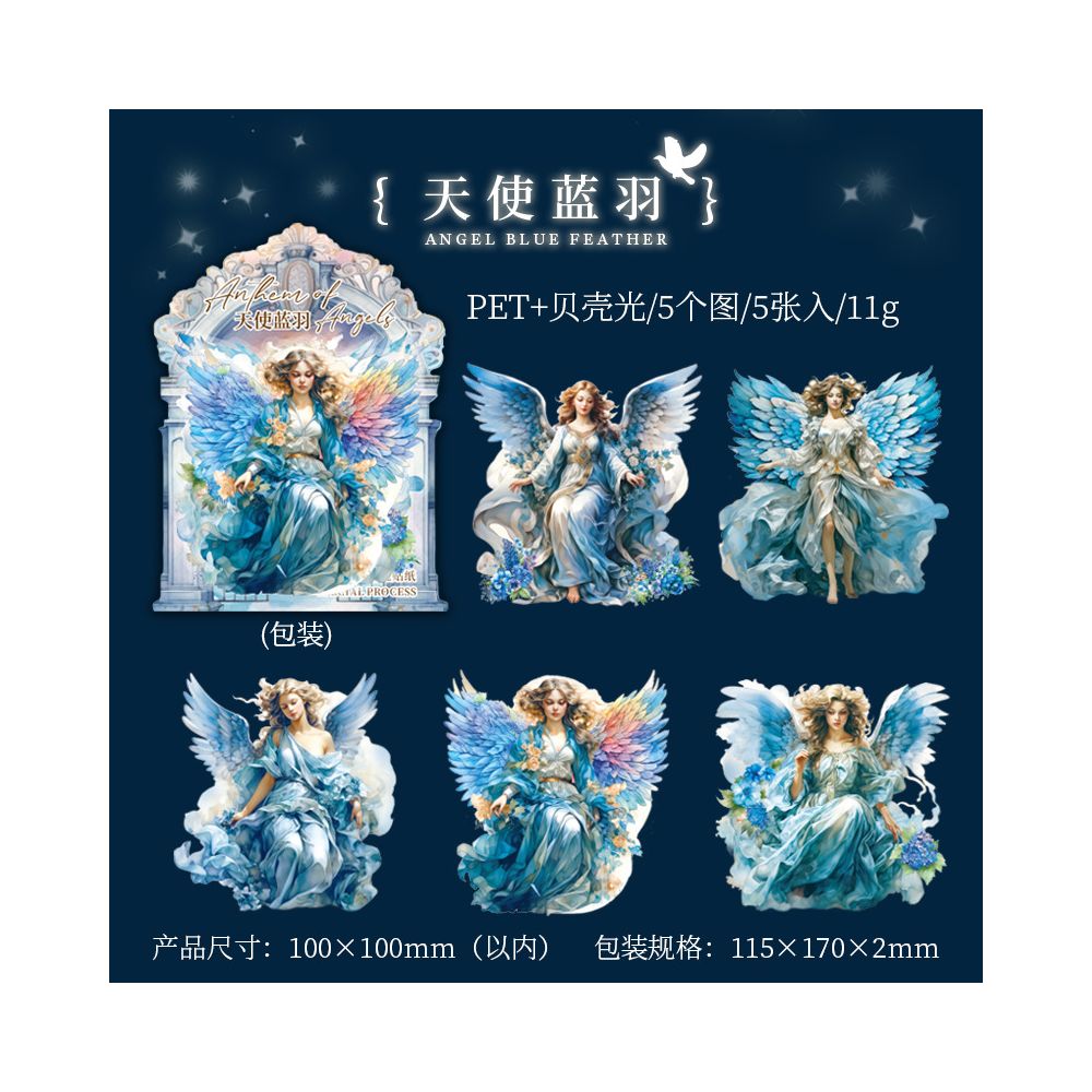 Angels Series Character PET Stickers 6 Styles 5 Pcs