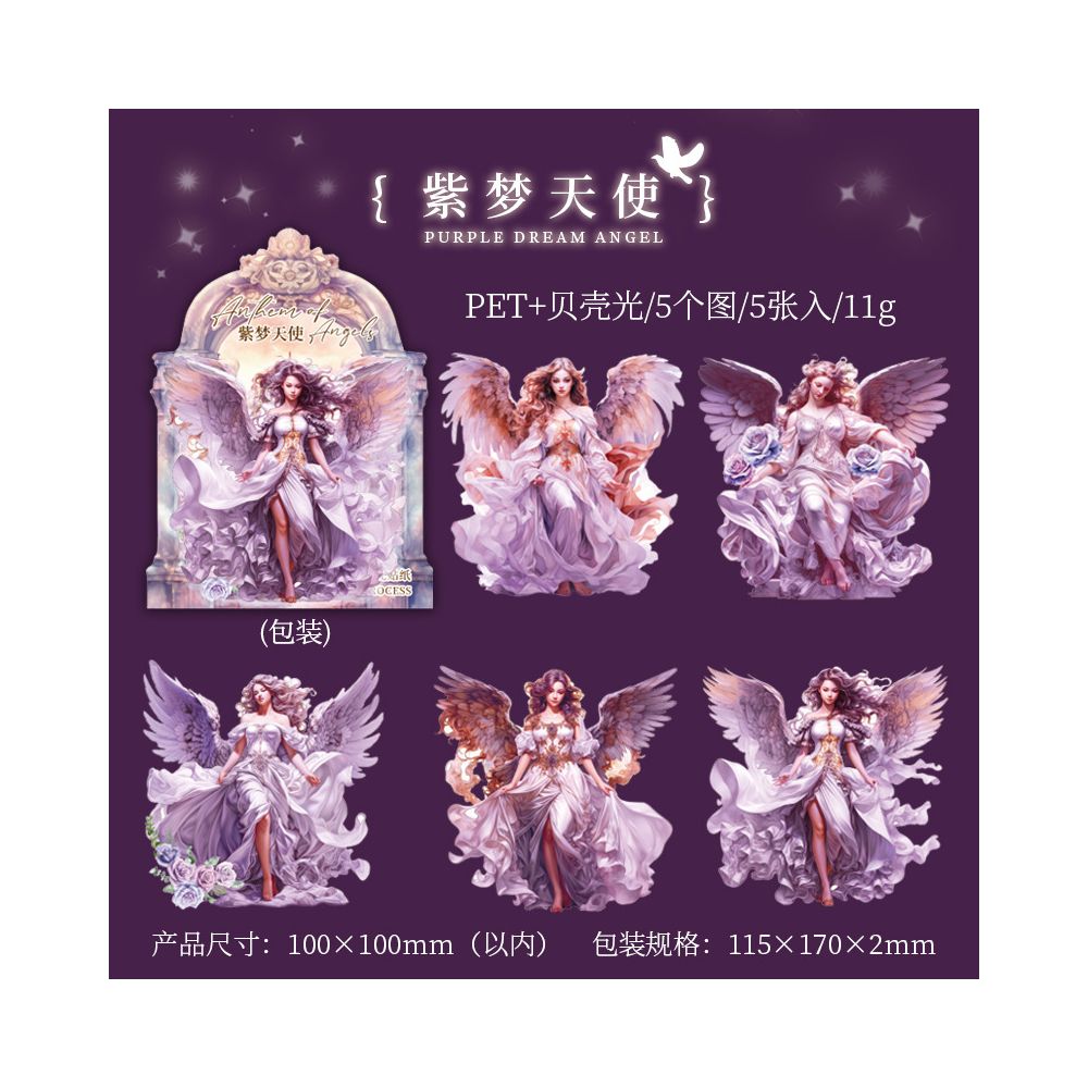 Angels Series Character PET Stickers 6 Styles 5 Pcs