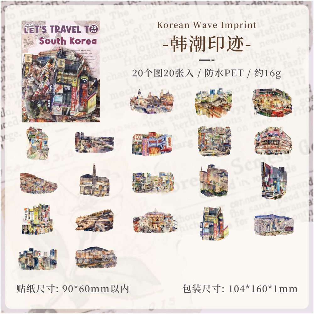 World Travel Serries PET Stickers 8 Styles 20 Pcs