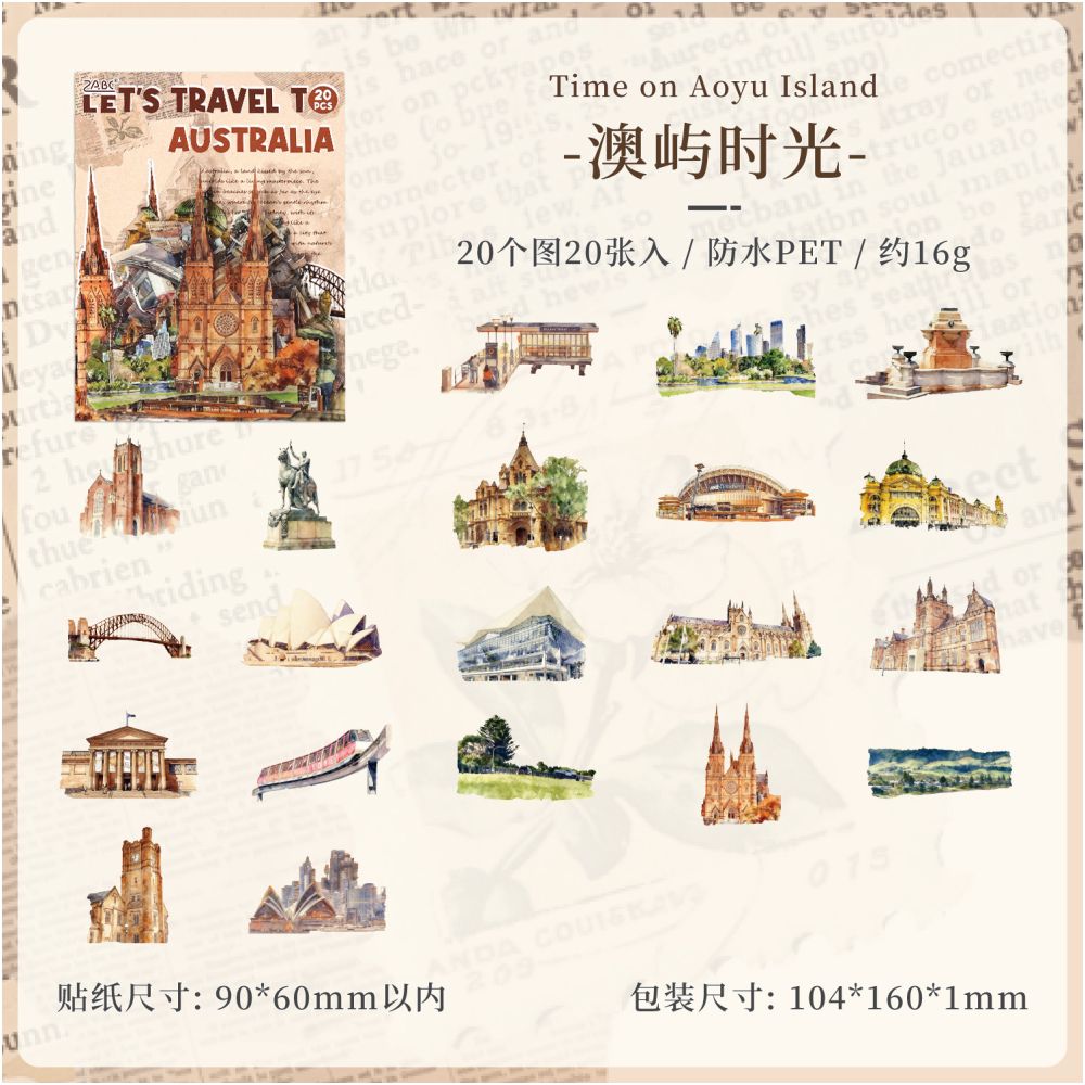 World Travel Serries PET Stickers 8 Styles 20 Pcs