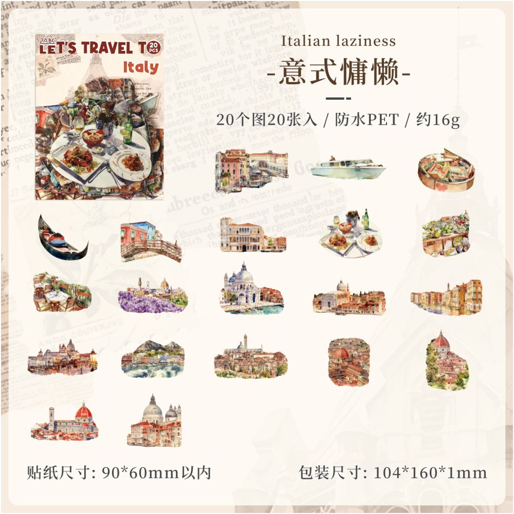 World Travel Serries PET Stickers 8 Styles 20 Pcs
