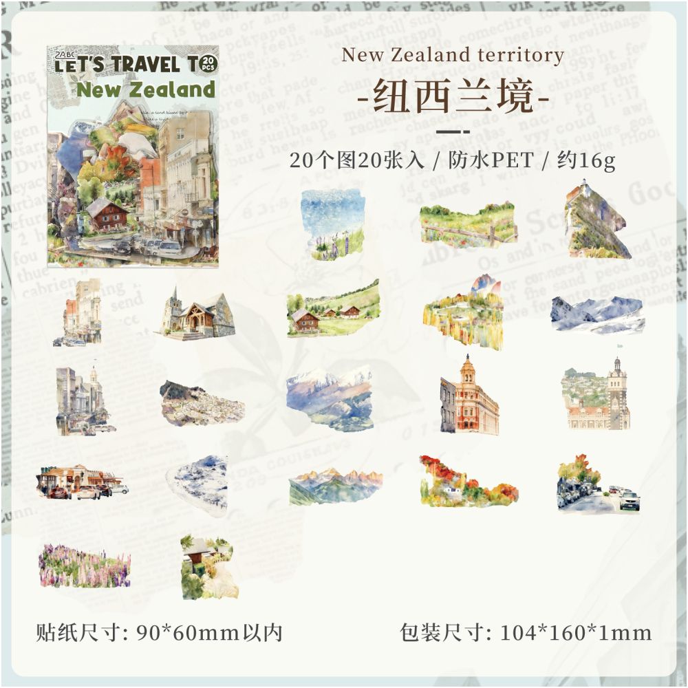 World Travel Serries PET Stickers 8 Styles 20 Pcs