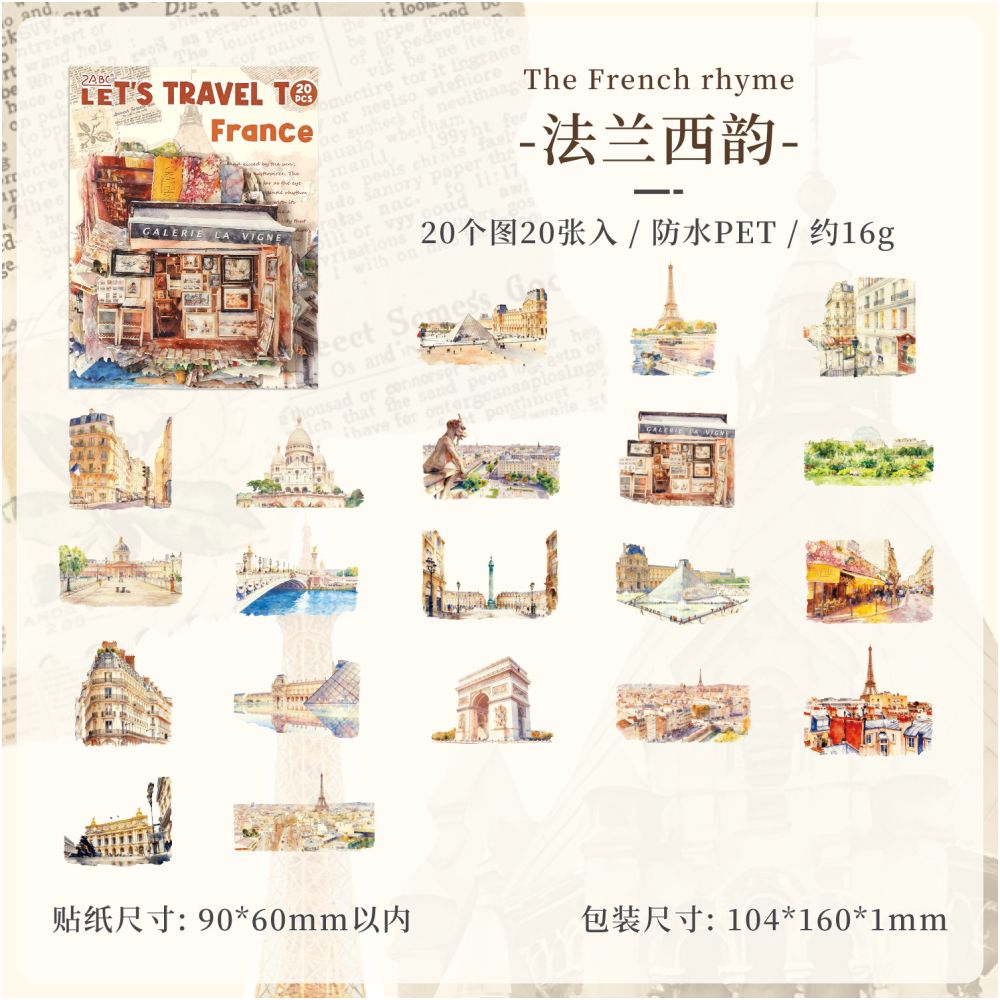 World Travel Serries PET Stickers 8 Styles 20 Pcs