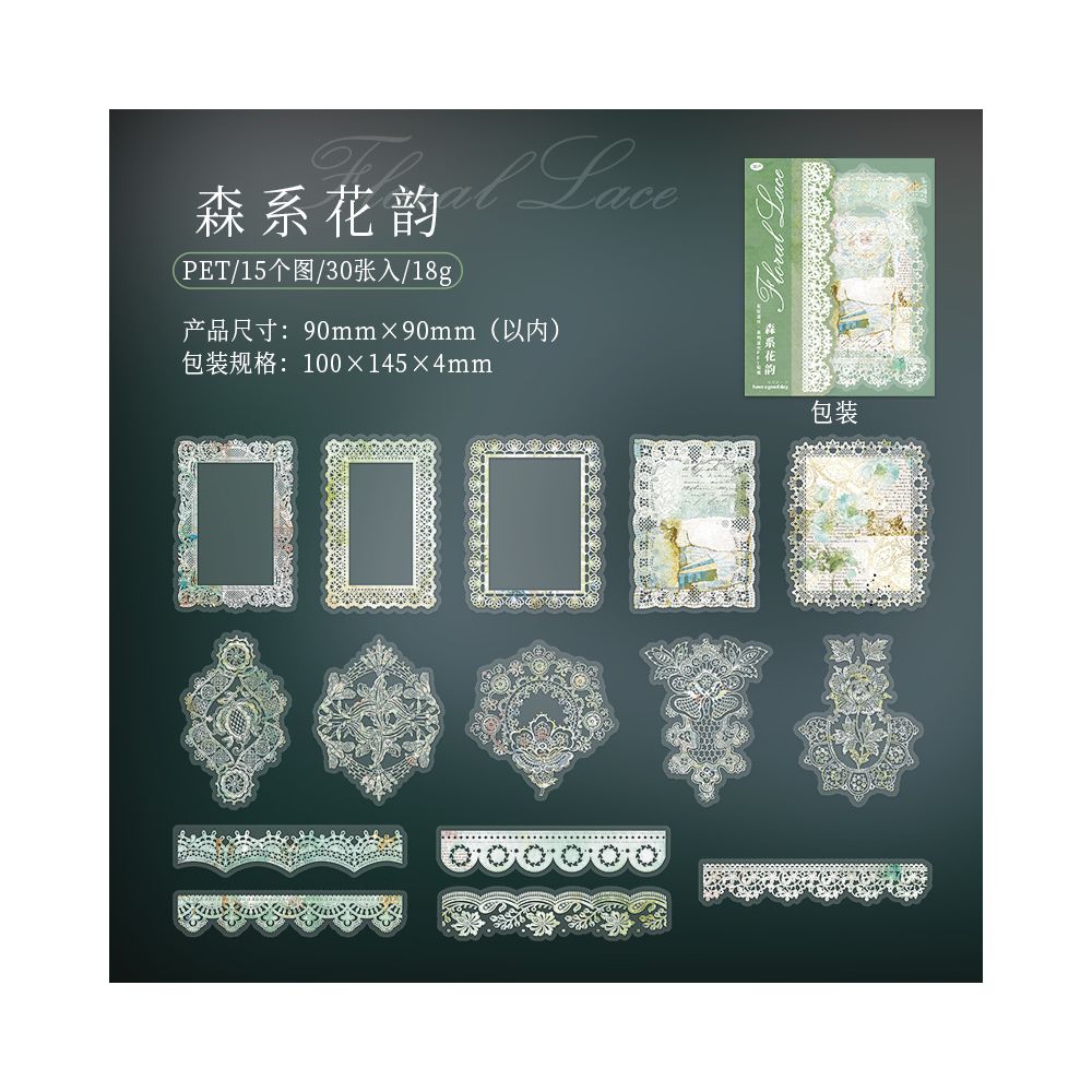 Floral Lace Series PET Stickers 6 Designs 30 Pcs