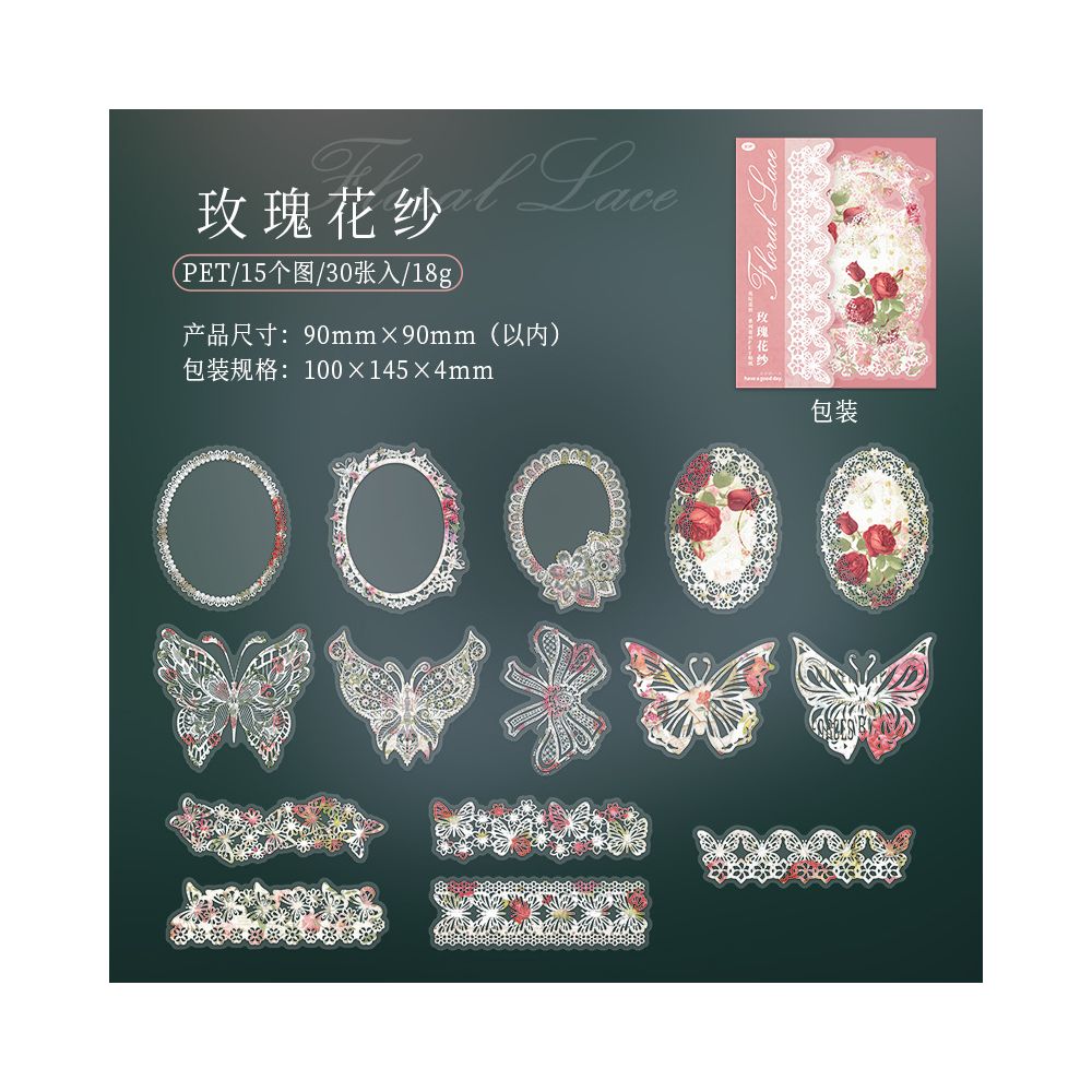 Floral Lace Series PET Stickers 6 Designs 30 Pcs