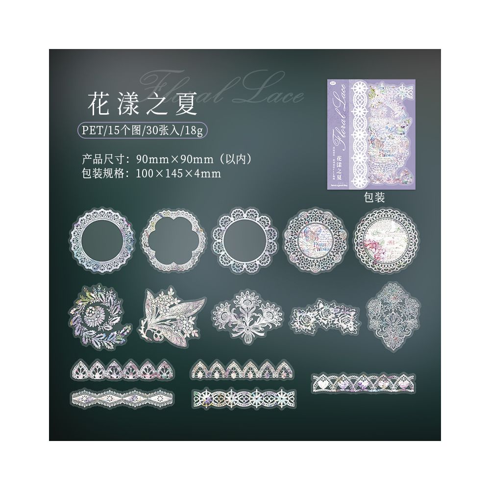 Floral Lace Series PET Stickers 6 Designs 30 Pcs