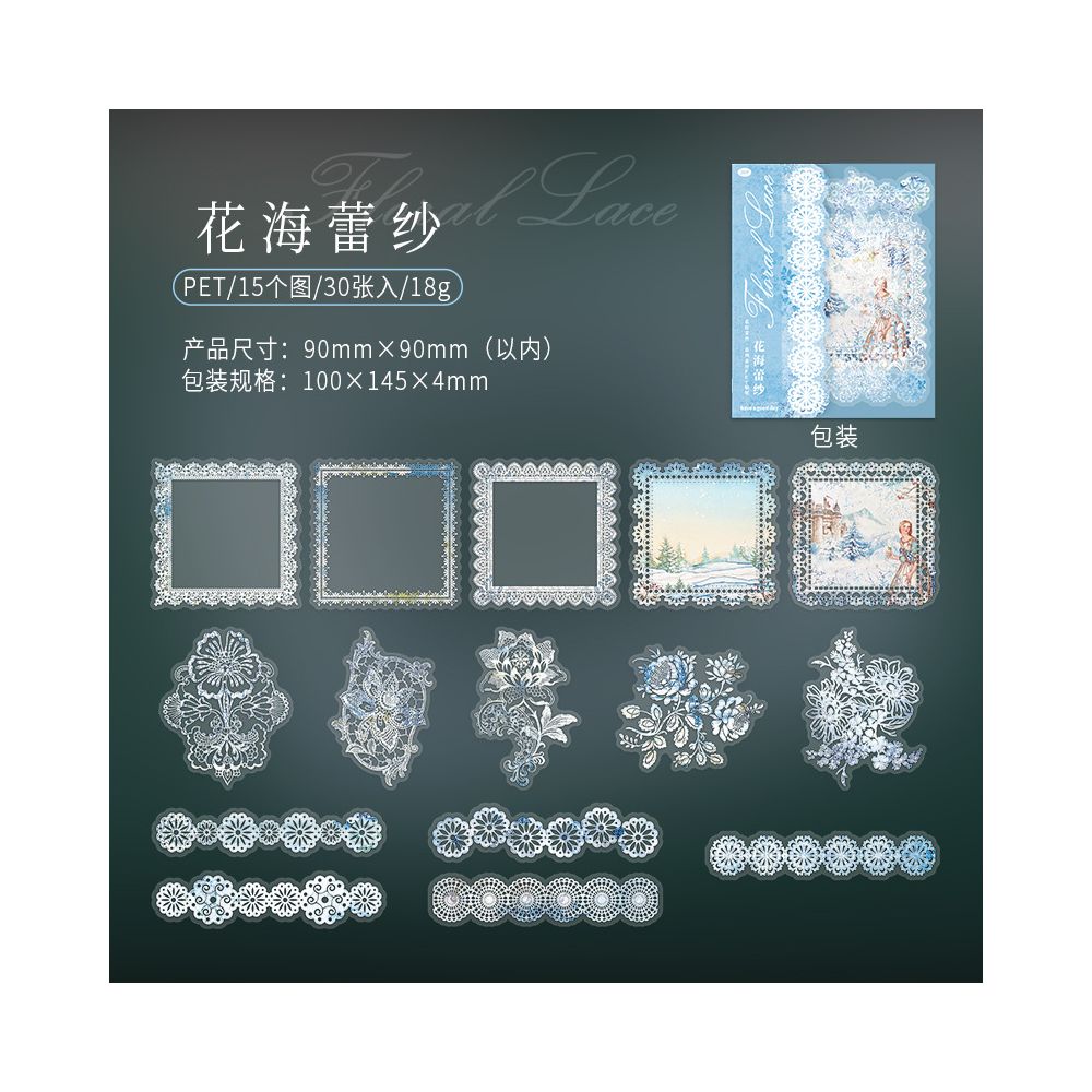 Floral Lace Series PET Stickers 6 Designs 30 Pcs