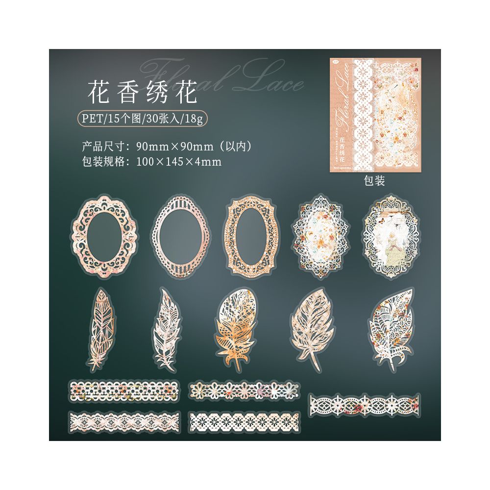 Floral Lace Series PET Stickers 6 Designs 30 Pcs