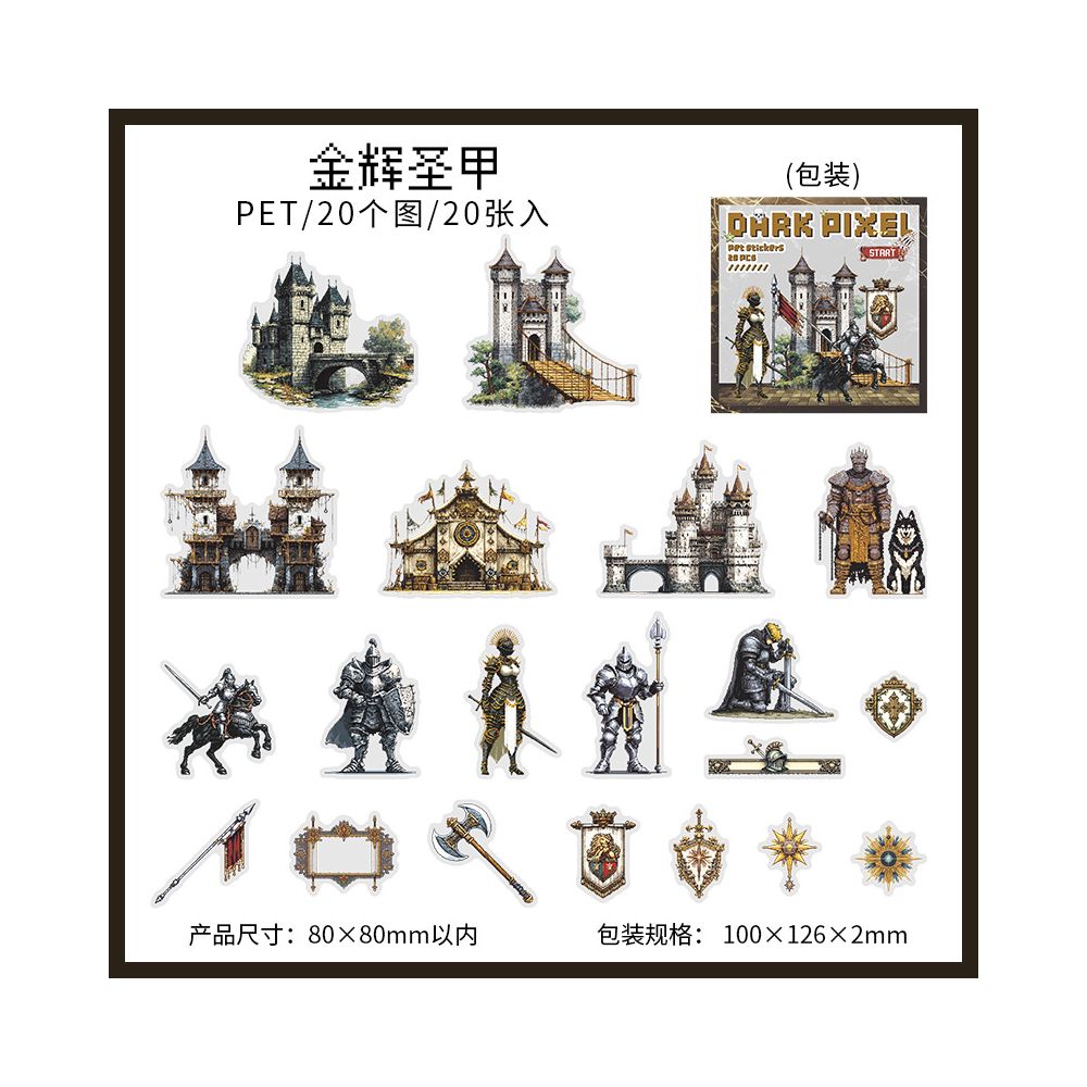 Dark Pixel Series Gothic Landscape PET Sticker Pack 4 Styles 20 Sheets