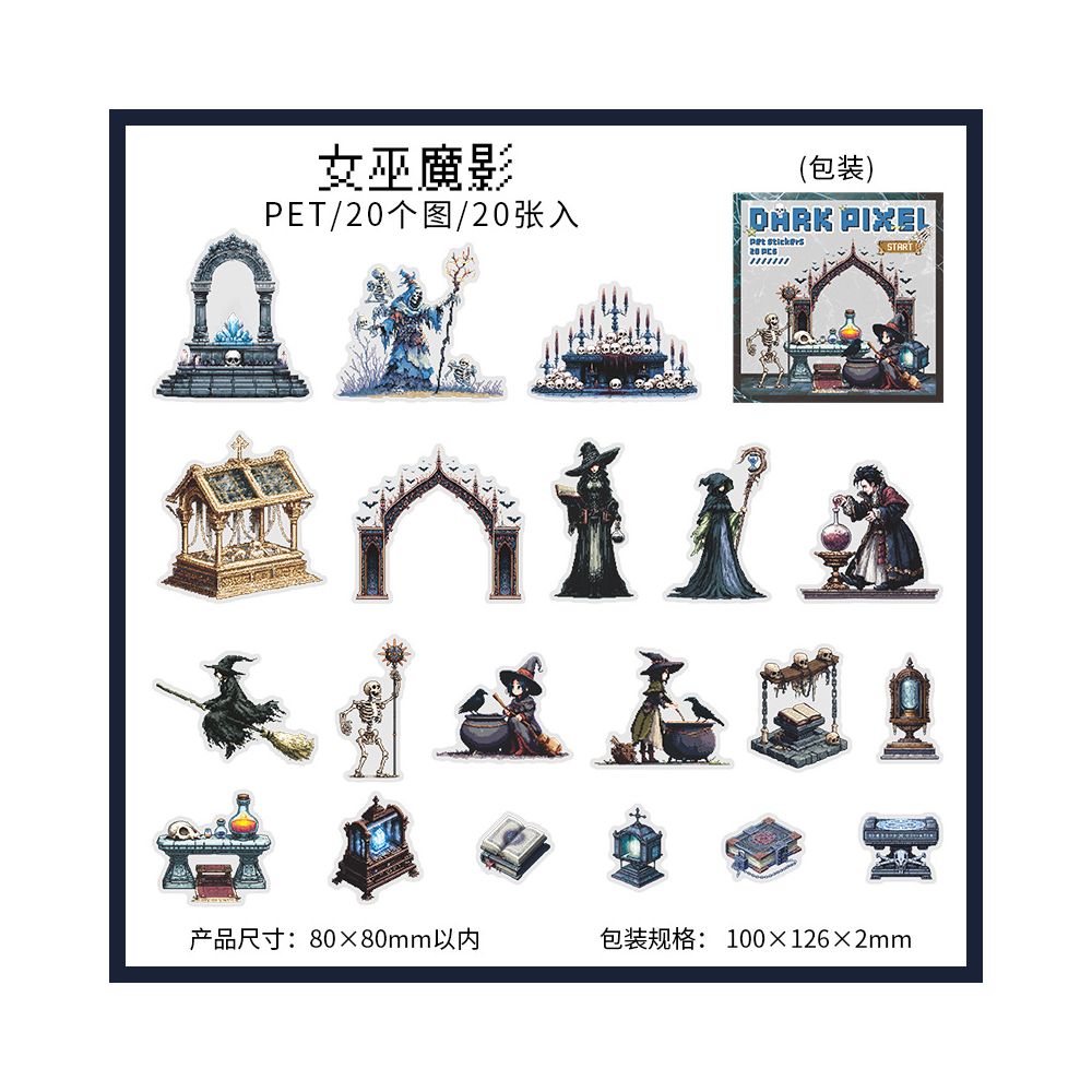 Dark Pixel Series Gothic Landscape PET Sticker Pack 4 Styles 20 Sheets