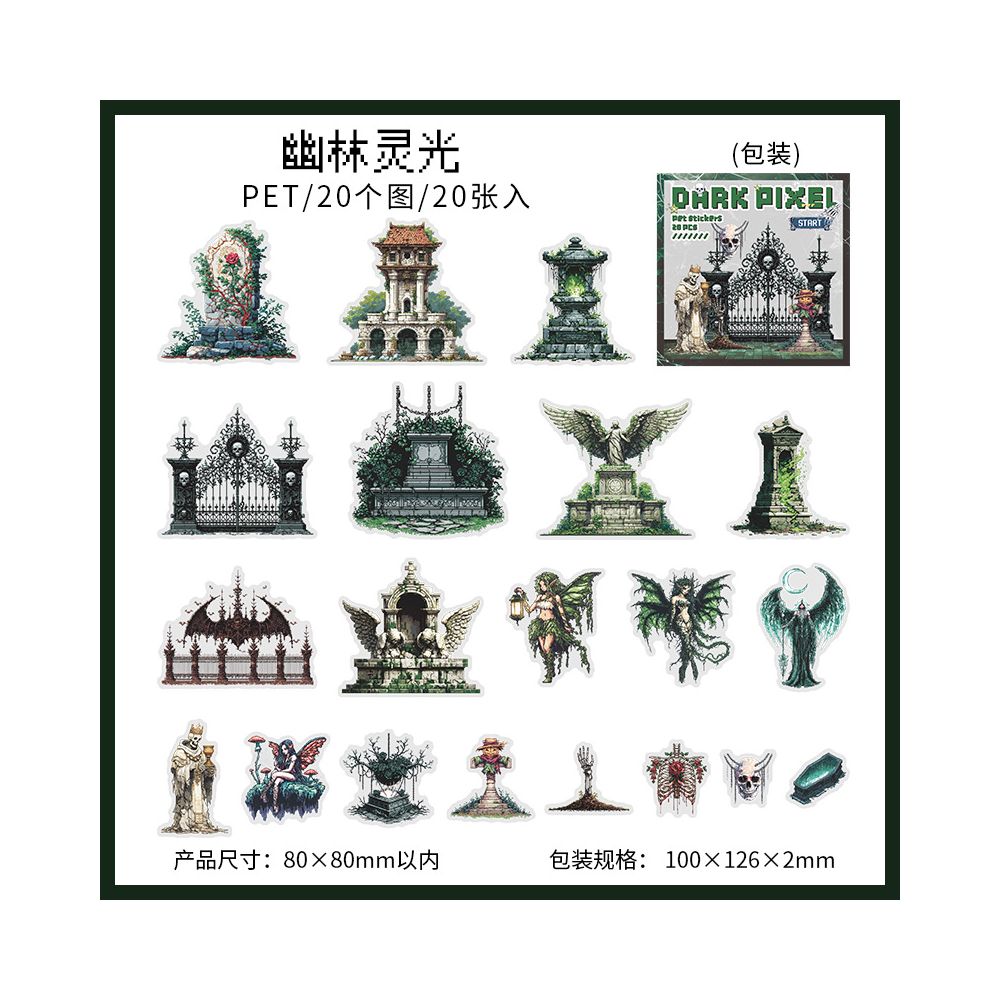 Dark Pixel Series Gothic Landscape PET Sticker Pack 4 Styles 20 Sheets