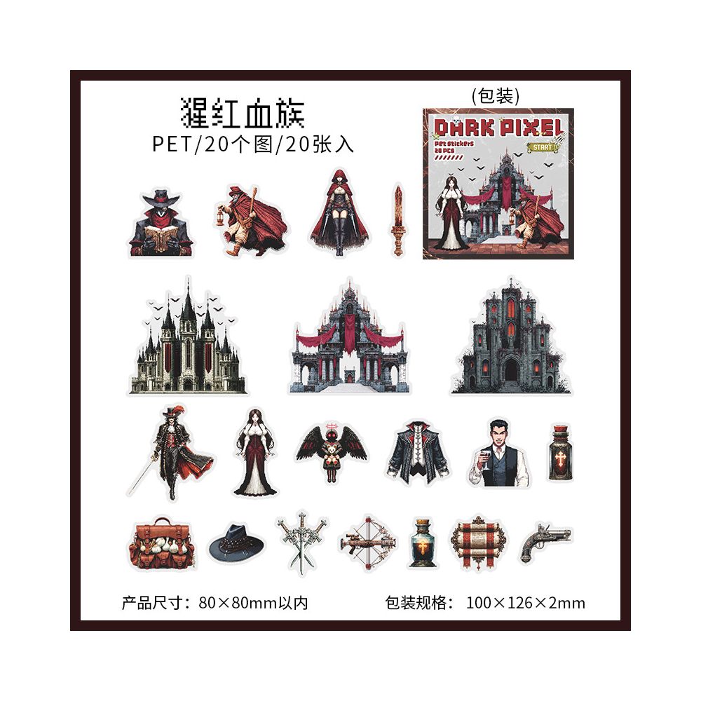 Dark Pixel Series Gothic Landscape PET Sticker Pack 4 Styles 20 Sheets
